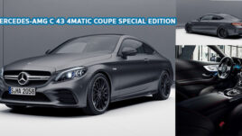 ใหม่ New Mercedes-AMG C 43 4MATIC Coupe Special EDITION 2023-2024 ราคา ตารางผ่อน-ดาวน์