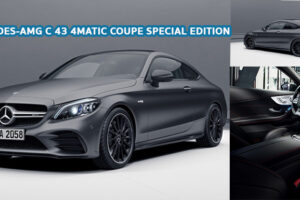 ใหม่ New Mercedes-AMG C 43 4MATIC Coupe Special EDITION 2023-2024 ราคา ตารางผ่อน-ดาวน์