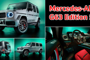 Mercedes-AMG G63 Edition 55 เปิดตัวสายลุยสุดหล่อรุ่นพิเศษ ฉลองครบรอบ 55 ปี AMG