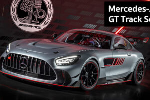 2023 Mercedes-AMG GT Track Series ราชาแห่งรถสปอร์ต ขุมพลัง 734 แรงม้า มีแค่ 55 คันเท่านั้น !