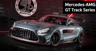 2023 Mercedes-AMG GT Track Series ราชาแห่งรถสปอร์ต ขุมพลัง 734 แรงม้า มีแค่ 55 คันเท่านั้น !