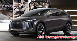 Audi Urbansphere Concept รถมินิแวนไฟฟ้า แห่งอนาคต พร้อมระบบขับขี่อัตโนมัติระดับ 4