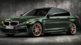 ใหม่ NEW BMW M5 CS 2023-2024 ราคา BMW M5 CS ตารางผ่อน-ดาวน์