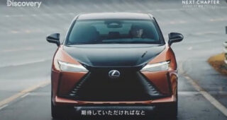 Lexus RZ ว่าที่รถยนต์ไฟฟ้า 100% รุ่นใหม่ เผยรายละเอียด ก่อนเปิดตัว 20 เมษายนนี้!