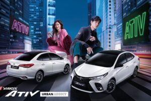 ใหม่ New Toyota Yaris ATIV 2022 ราคา โตโยต้า ยาริส เอทีฟ ตารางผ่อน-ดาวน์