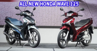 ใหม่ All-new Honda Wave 125i 2023-2024 ราคา ฮอนด้า เวฟ 125 ไอ ตารางผ่อน-ดาวน์