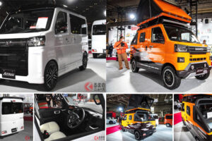 Daihatsu อวดโฉม Atrai Premium Version สุดหรู และ Atrai Deck Van Camper Version สายตั้งแคมป์