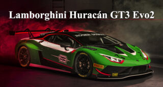 เปิดตัวรถแข่ง Lamborghini Huracán GT3 Evo2! สายโหด อัพเกรดเต็มระบบ มาพร้อมเครื่องยนต์ V10 ขับเคลื่อนล้อหลัง