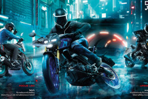 ใหม่ NEW Yamaha MT-15 2023-2024 ราคา ยามาฮ่า MT-15 ตารางผ่อน-ดาวน์