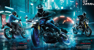 ใหม่ NEW Yamaha MT-15 2023-2024 ราคา ยามาฮ่า MT-15 ตารางผ่อน-ดาวน์