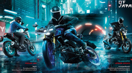 ใหม่ NEW Yamaha MT-15 2023-2024 ราคา ยามาฮ่า MT-15 ตารางผ่อน-ดาวน์