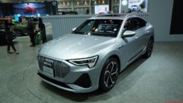 ใหม่ New Audi e-tron Sportback 2023-2024 ราคา ตารางผ่อน-ดาวน์