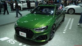ใหม่ New Audi RS 4 Avant quattro 2023-2024 ราคา-ตารางผ่อน-ดาวน์