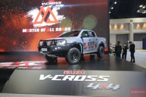 NEW ISUZU 2023-2024 ราคารถ อีซูซุ