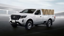 ใหม่ Nissan Navara Single Cab 2023-2024 ราคา นิสสัน นาวาร่า ซิงเกิล แค็บ ตารางผ่อน-ดาวน์