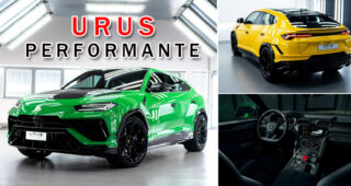 Lamborghini เปิดตัว Urus Performante