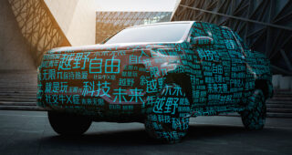 Changan Automobile ผู้ผลิตจากจีน ปล่อยทีเซอร์อวดโฉมรถกระบะรุ่นใหม่ คาดมาพร้อมเครื่องยนต์เทอร์โบ 2.0 ลิตร ขุมพลังเกิน 200 แรงม้า