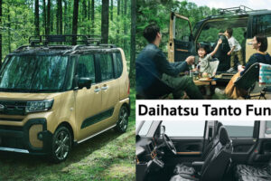 Daihatsu เปิดตัว Tanto FunCross ในฐานะ Kei Car สไตล์สายลุย