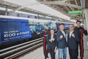 “นิสสัน คิกส์ อี-พาวเวอร์” ร่วมกับรถไฟฟ้า BTS ชวนลูกค้าสนุกกับกิจกรรม “ดูใบเฟิร์นเพลินทุกขบวน”