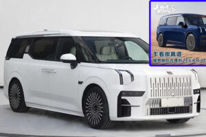 ZEEKR 009 ว่าที่ MPV ขุมพลัง EV รุ่นใหม่ เผยภาพตัวถังจริง ก่อนเปิดตัว