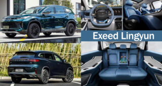 2023 Exeed Lingyun ใหม่ ! SUV ขนาดกลาง เครื่องยนต์ 2.0T ขุมพลัง 258 แรงม้า เปิดตัวอย่างเป็นทางการในจีน เริ่มต้นที่ 780,000.-