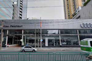อาวดี้ เพชรบุรีตัดใหม่ Audi New Petchburi