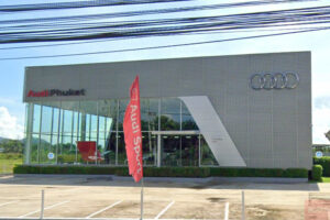 อาวดี้ ภูเก็ต Audi Phuket