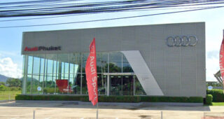 อาวดี้ ภูเก็ต Audi Phuket
