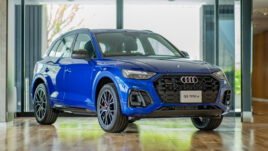 ใหม่ New Audi Q5 55 TFSI e 2023-2024 ราคา ตารางผ่อน-ดาวน์