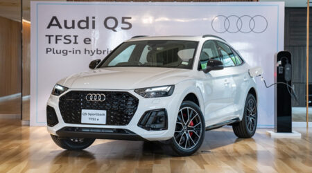 ใหม่ New Audi Q5 Sportback 2023-2024 ราคา-ตารางผ่อน-ดาวน์