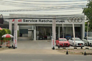 อาวดี้ ราชพฤกษ์ Audi Ratchaphruek
