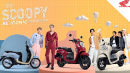 ใหม่ All-New Honda Scoopy 2023-2024 ราคา ฮอนด้า สกู๊ปปี้ ตารางผ่อน-ดาวน์