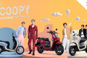 ใหม่ All-New Honda Scoopy 2023-2024 ราคา ฮอนด้า สกู๊ปปี้ ตารางผ่อน-ดาวน์