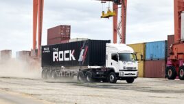ใหม่ NEW ISUZU THE ROCK 2023-2024 ราคา อีซูซุ เดอะร็อค ตารางผ่อน-ดาวน์