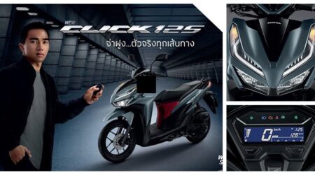 ใหม่ All New HONDA CLICK 125 2023-2024 ราคา ฮอนด้า คลิก 125 ตารางผ่อน-ดาวน์