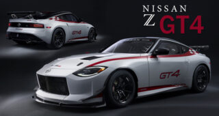 Nissan Z GT4 อวดโฉมตัวแข่งรุ่นใหม่! ก่อนเผยรายละเอียดทั้งหมดที่งาน SEMA SHOW 2022