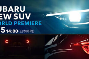 Subaru ปล่อยทีเซอร์ SUV รุ่นใหม่ เตรียมเปิดตัว วันที่ 15 กันยายนนี้