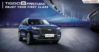 Chery เตรียมเผยโฉม TIGGO 8 PRO MAX รุ่นใหม่ สู่ตลาดโลก