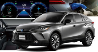 Toyota Harrier PHEV เปิดตัวแล้วในญี่ปุ่น ! ขุมพลัง 306 แรงม้า แบตเตอรี่ 18.1 kWh ระยะ EV ไกลสุด 93 กม. ในราคา 1,627,000.-