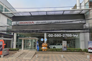 HONDA บางกระสอ นนทบุรี