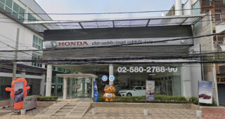 HONDA บางกระสอ นนทบุรี