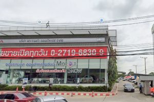 HONDA พระราม 9