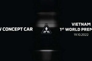 Mitsubishi เตรียมอวดโฉม รถยนต์ต้นแบบ B-SUV ใหม่ วันที่ 19 ตุลาคมนี้ ก่อนเข้าไทยปี 2023
