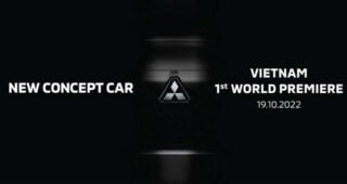 Mitsubishi เตรียมอวดโฉม รถยนต์ต้นแบบ B-SUV ใหม่ วันที่ 19 ตุลาคมนี้ ก่อนเข้าไทยปี 2023