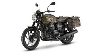 MOTO GUZZI V7 PALACE GUCCI มอเตอร์ไซค์ที่สร้างนิยามใหม่ของการเดินทาง