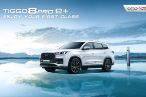สื่อไทยเตรียมพร้อม เข้าร่วมวันทดลองขับ Chery ในฐานะแขกรับเชิญพิเศษ