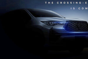 Toyota ปล่อยทีเซอร์ All-New Toyota Innova ใหม่ เตรียมเปิดตัวในเดือนพฤศจิกายนนี้