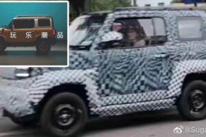 รถยนต์ SUV ไฟฟ้า จาก Baojun ถูกพบขณะทดสอบครั้งแรกที่จีน