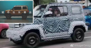 รถยนต์ SUV ไฟฟ้า จาก Baojun ถูกพบขณะทดสอบครั้งแรกที่จีน