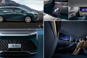 ใหม่ Buick Century ปี 2023 รถยนต์ MPV สุดหรู สำหรับประเทศจีน มีทั้งแบบ 4 ที่นั่ง และแบบ 6 ที่นั่ง เริ่มต้นที่ 2,680,000.-